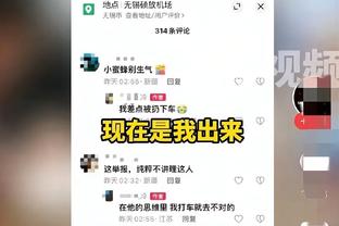 beplay电脑下载截图1